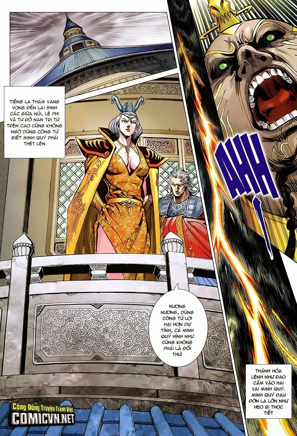 Xuân Thu Chiến Hùng Chapter 249 - 14