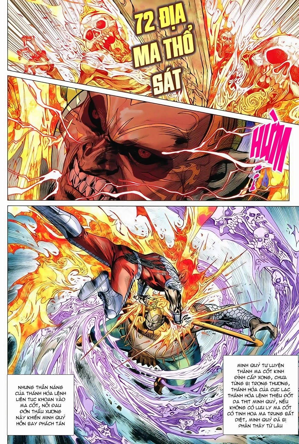 Xuân Thu Chiến Hùng Chapter 249 - 16