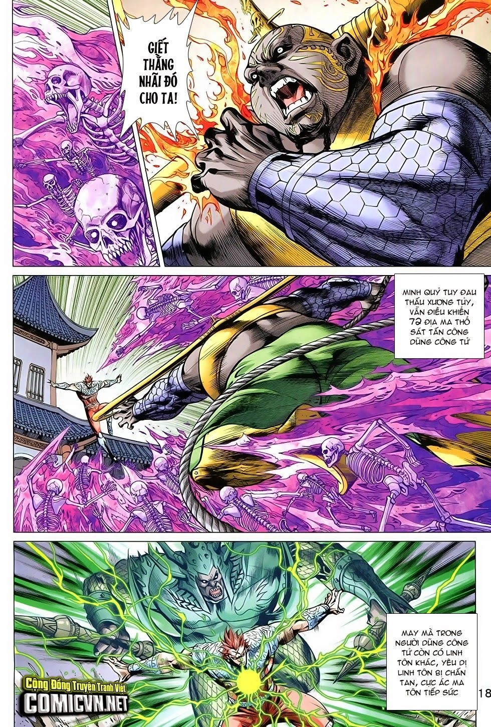 Xuân Thu Chiến Hùng Chapter 249 - 18