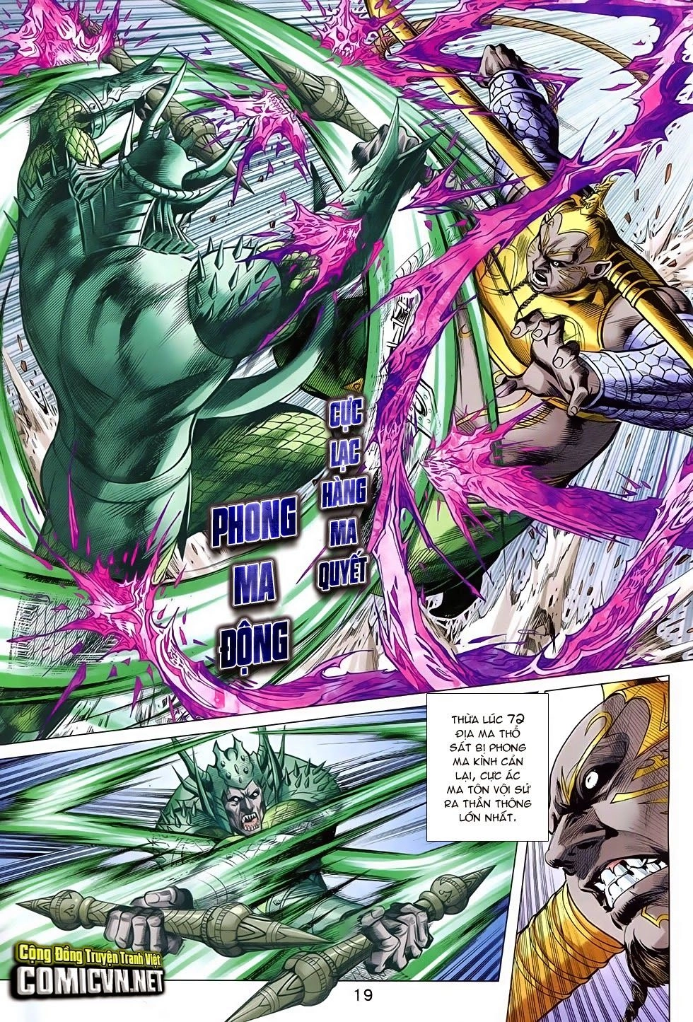 Xuân Thu Chiến Hùng Chapter 249 - 19