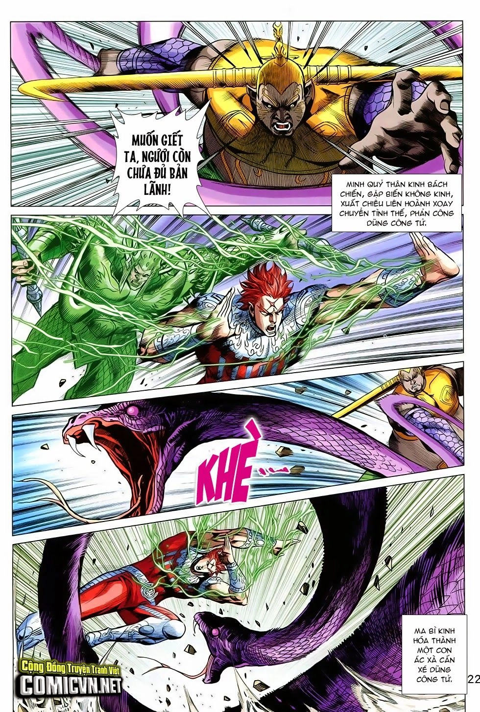 Xuân Thu Chiến Hùng Chapter 249 - 22