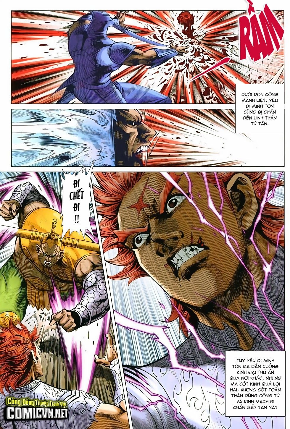 Xuân Thu Chiến Hùng Chapter 249 - 27