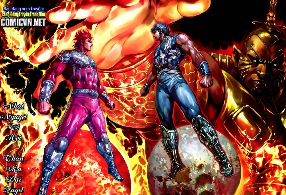 Xuân Thu Chiến Hùng Chapter 251 - 1