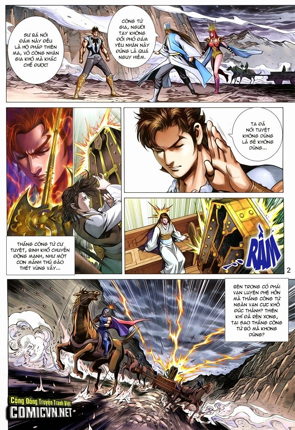 Xuân Thu Chiến Hùng Chapter 251 - 2