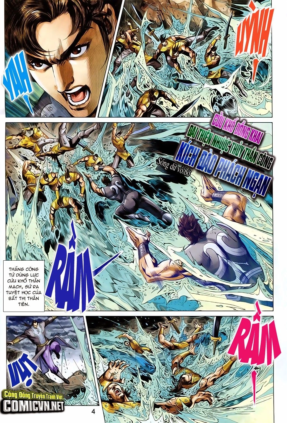 Xuân Thu Chiến Hùng Chapter 251 - 4