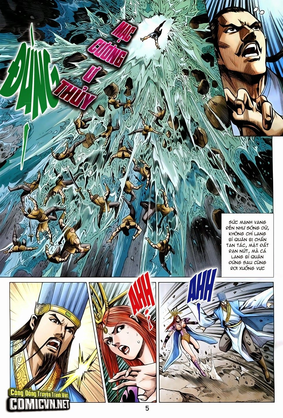 Xuân Thu Chiến Hùng Chapter 251 - 5