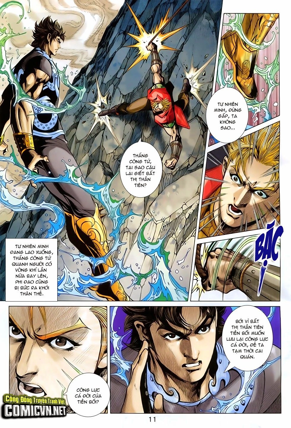 Xuân Thu Chiến Hùng Chapter 251 - 11