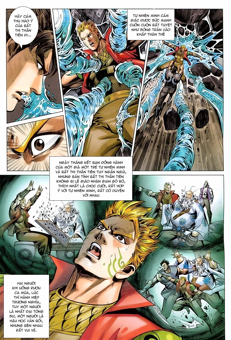 Xuân Thu Chiến Hùng Chapter 251 - 13