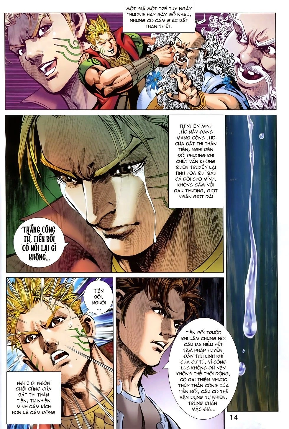 Xuân Thu Chiến Hùng Chapter 251 - 14