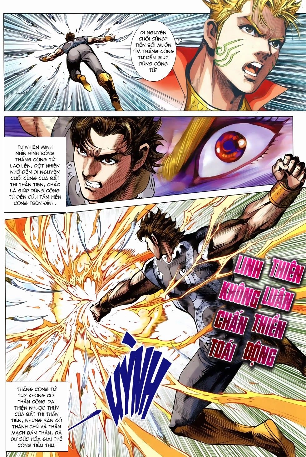 Xuân Thu Chiến Hùng Chapter 251 - 16