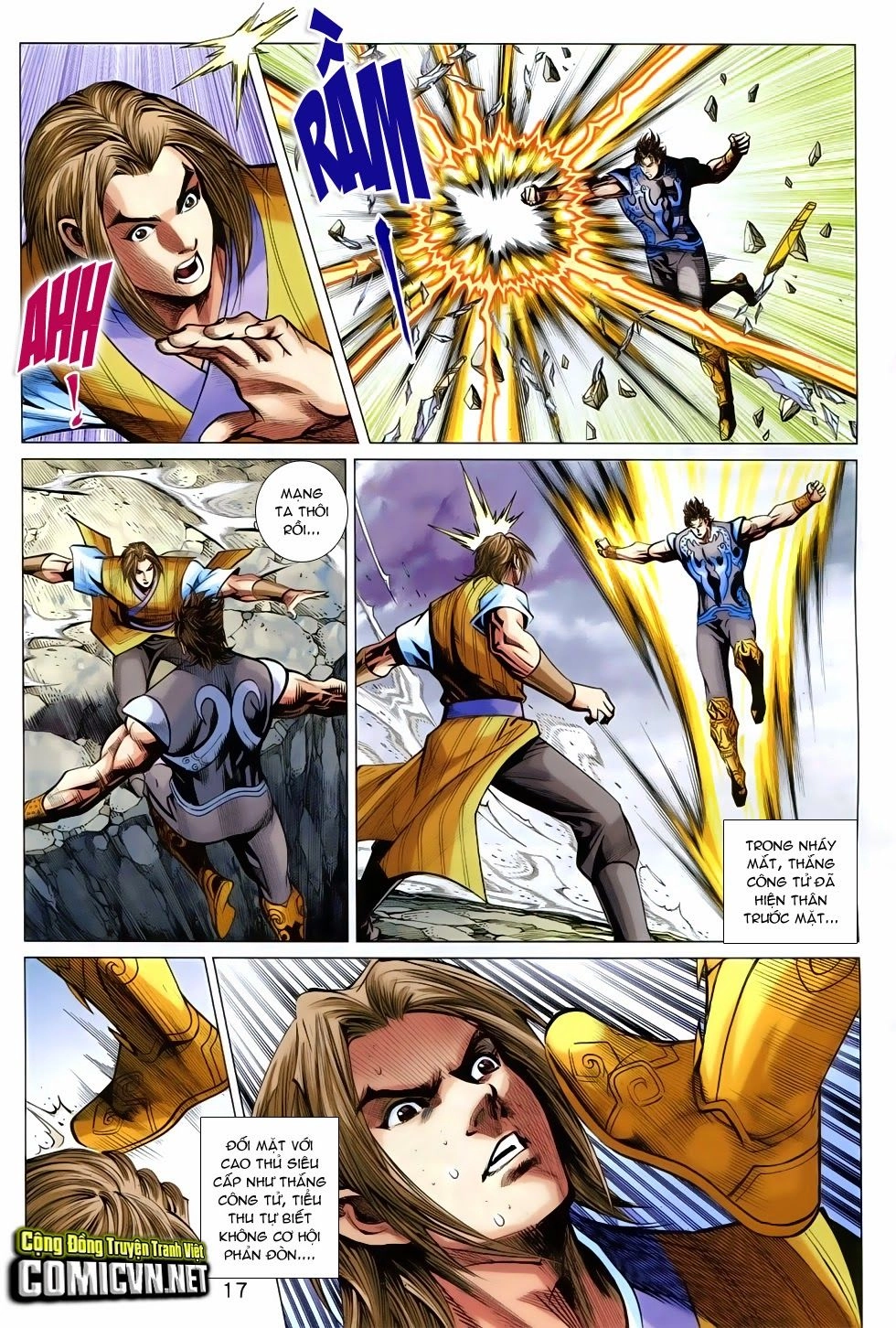 Xuân Thu Chiến Hùng Chapter 251 - 17