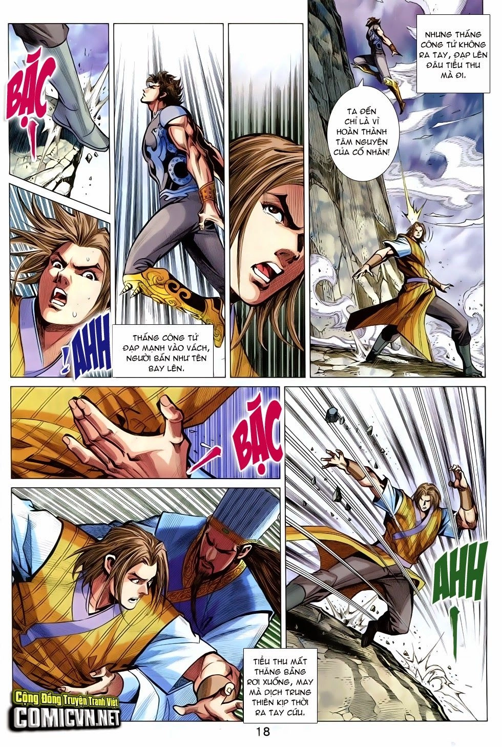 Xuân Thu Chiến Hùng Chapter 251 - 18