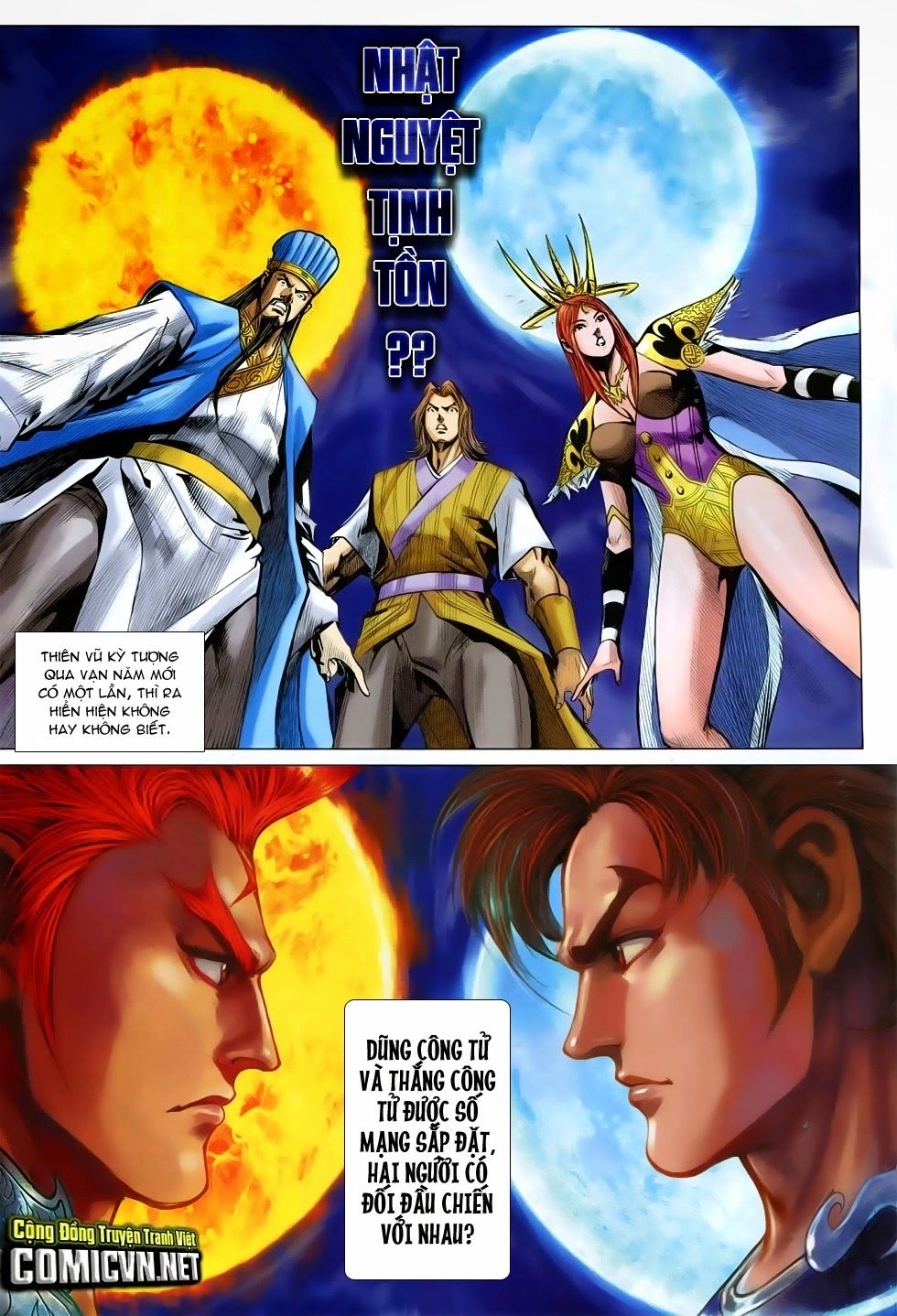 Xuân Thu Chiến Hùng Chapter 251 - 21