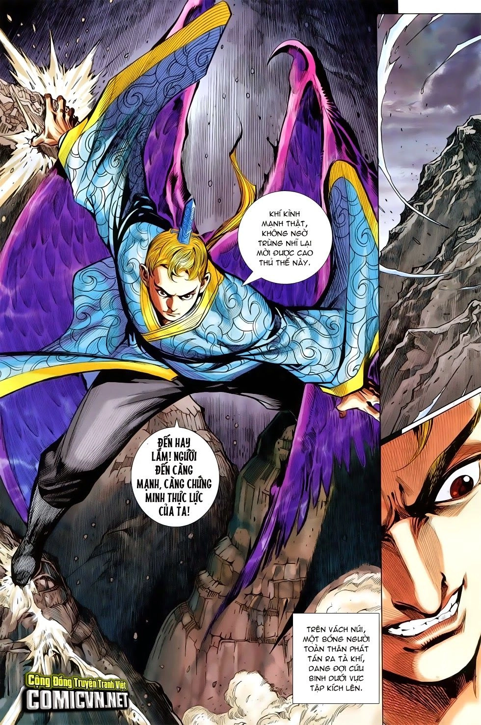 Xuân Thu Chiến Hùng Chapter 251 - 22