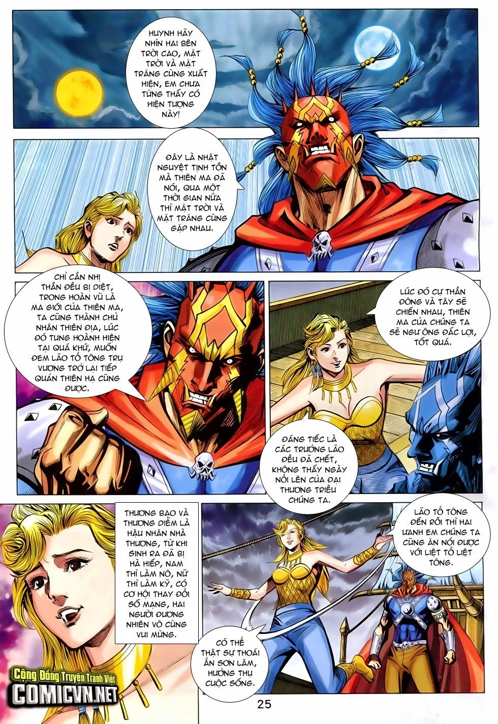 Xuân Thu Chiến Hùng Chapter 251 - 25