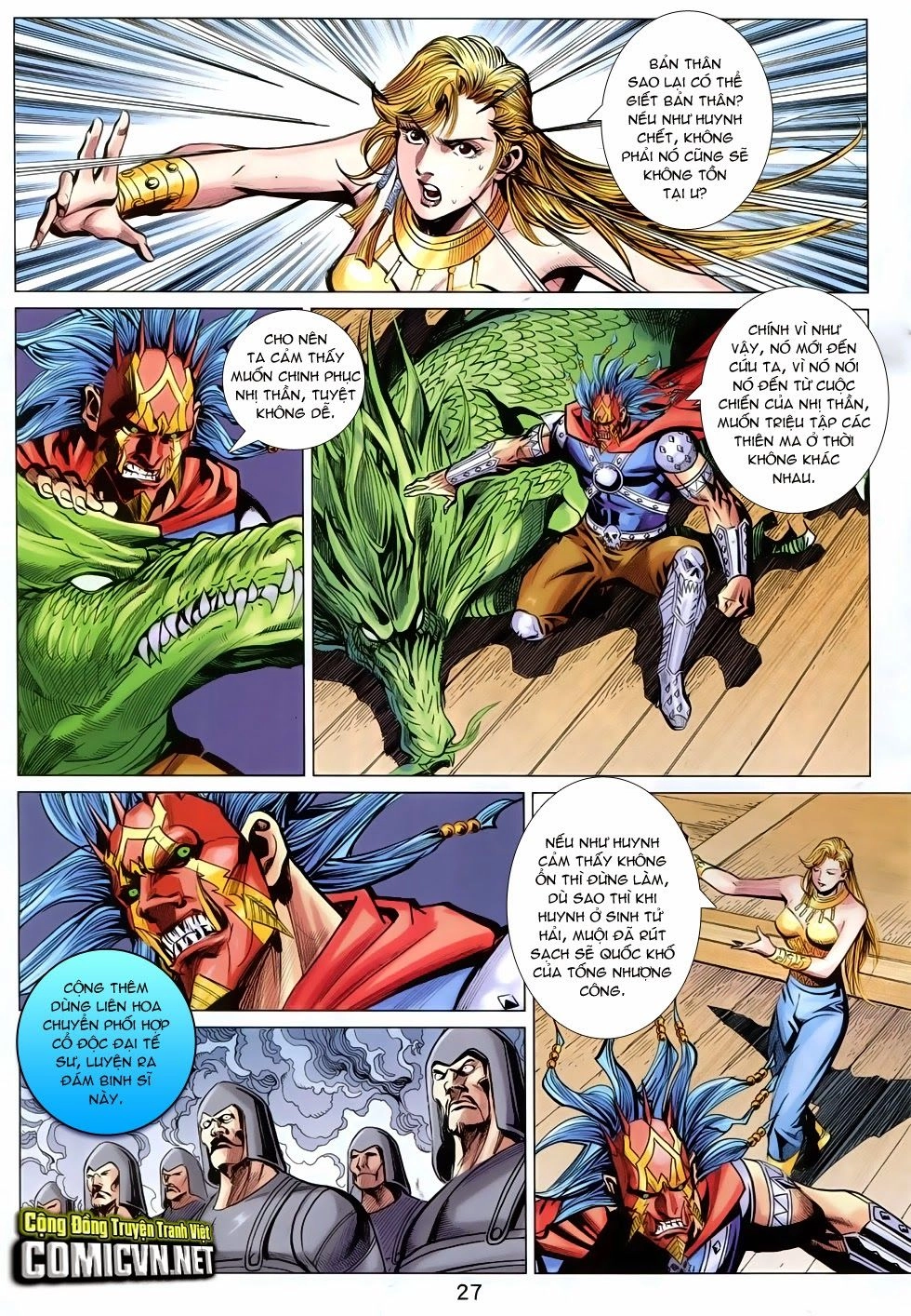 Xuân Thu Chiến Hùng Chapter 251 - 27