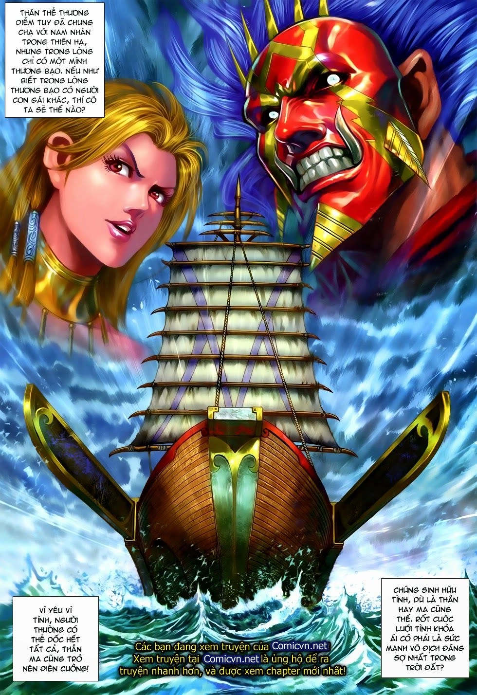 Xuân Thu Chiến Hùng Chapter 251 - 31