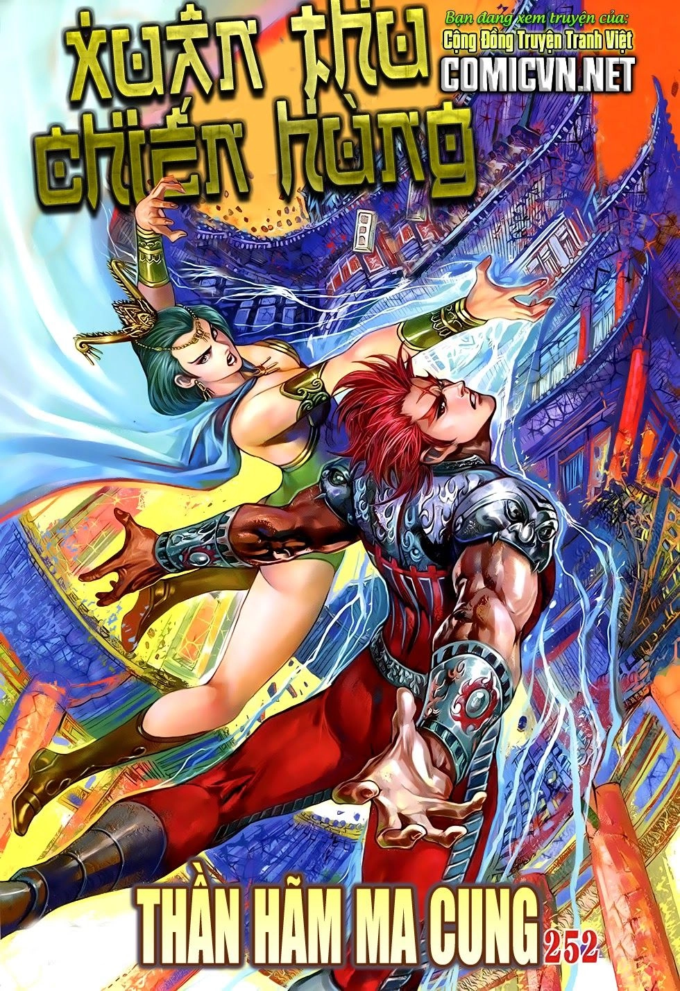 Xuân Thu Chiến Hùng Chapter 252 - 1