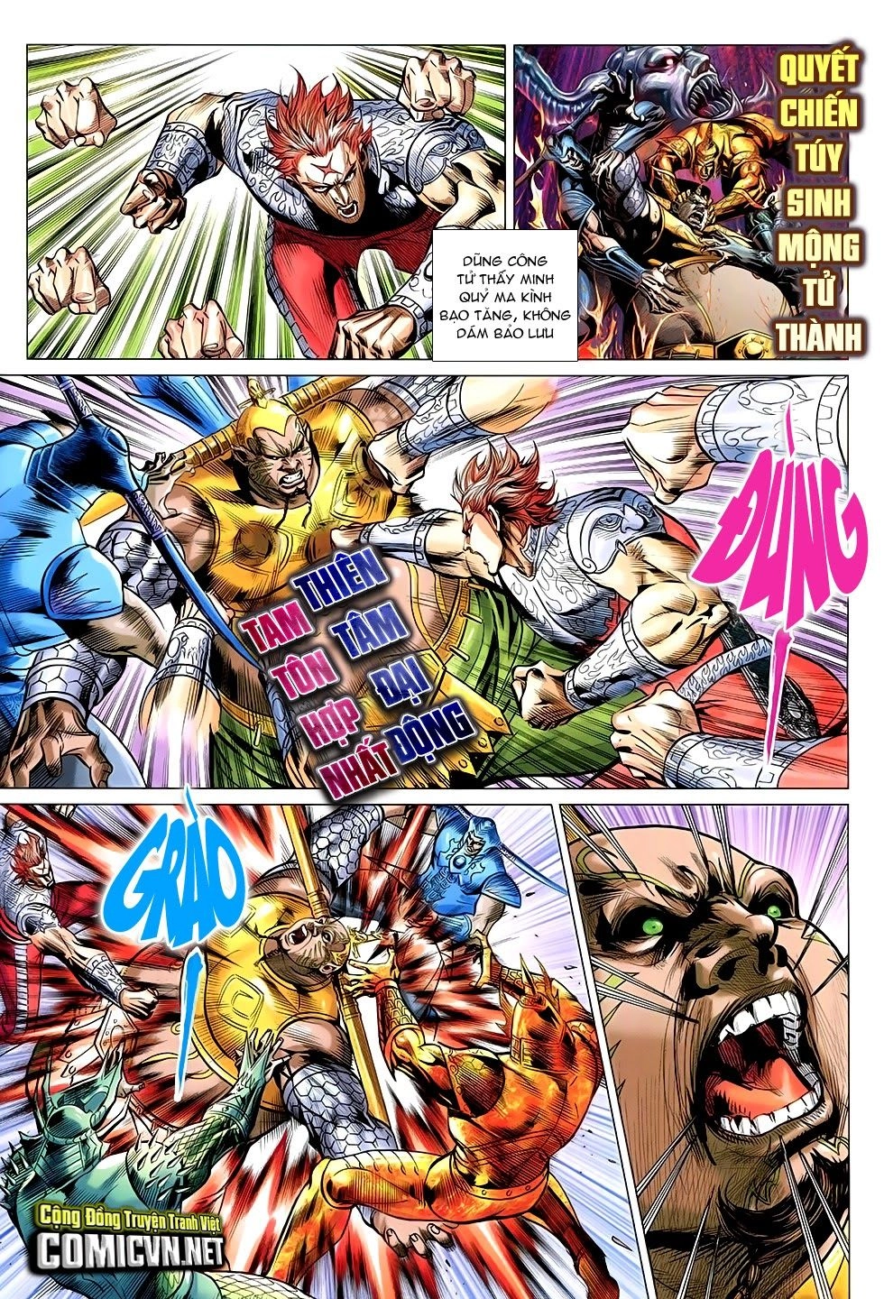 Xuân Thu Chiến Hùng Chapter 252 - 2