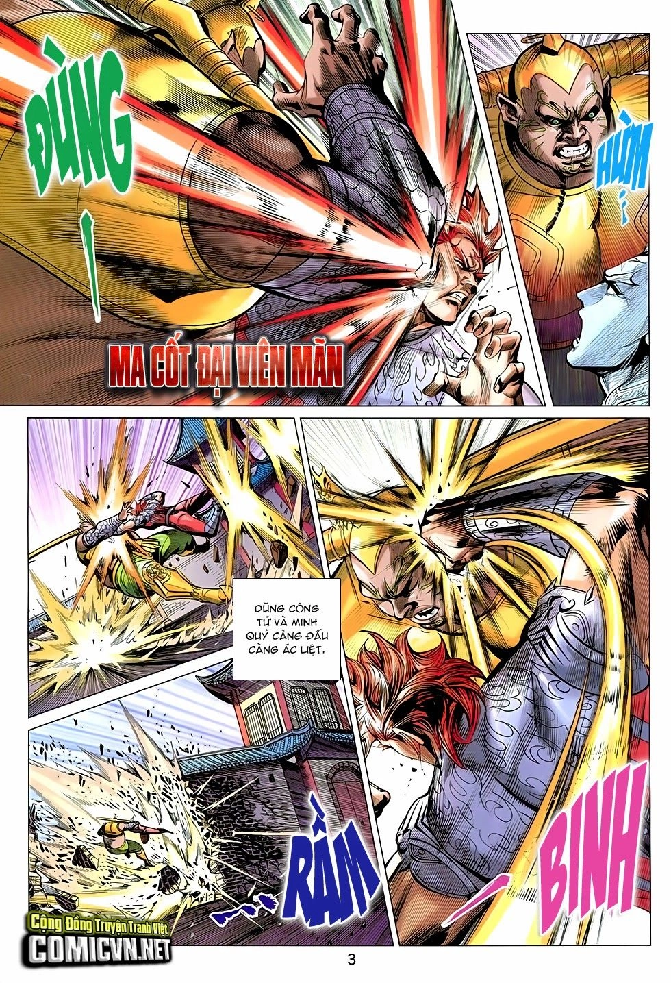 Xuân Thu Chiến Hùng Chapter 252 - 3