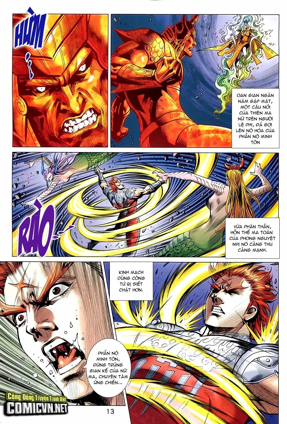 Xuân Thu Chiến Hùng Chapter 252 - 12