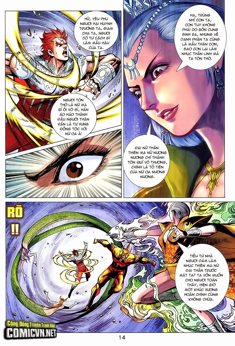 Xuân Thu Chiến Hùng Chapter 252 - 13