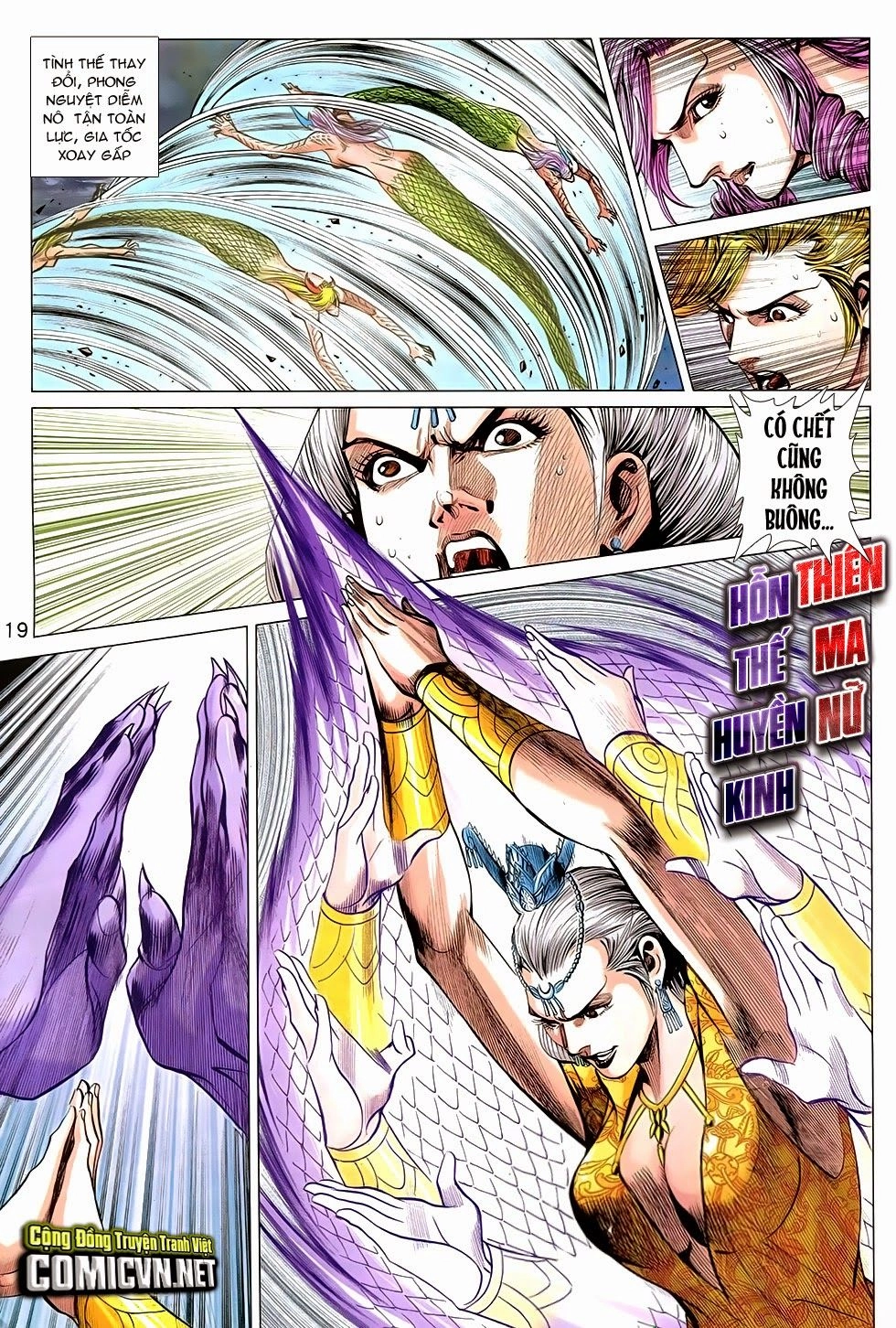 Xuân Thu Chiến Hùng Chapter 252 - 18