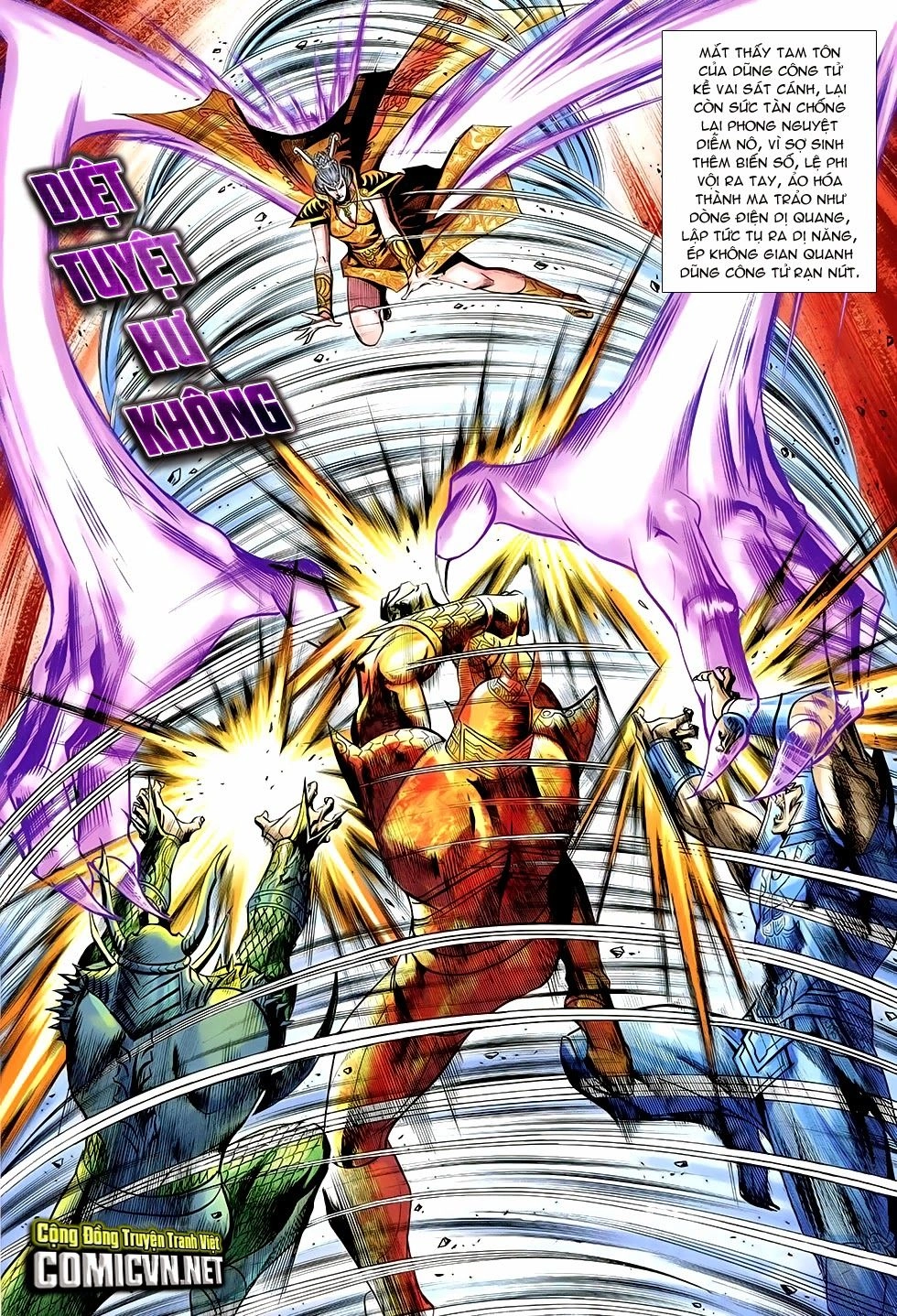 Xuân Thu Chiến Hùng Chapter 252 - 19