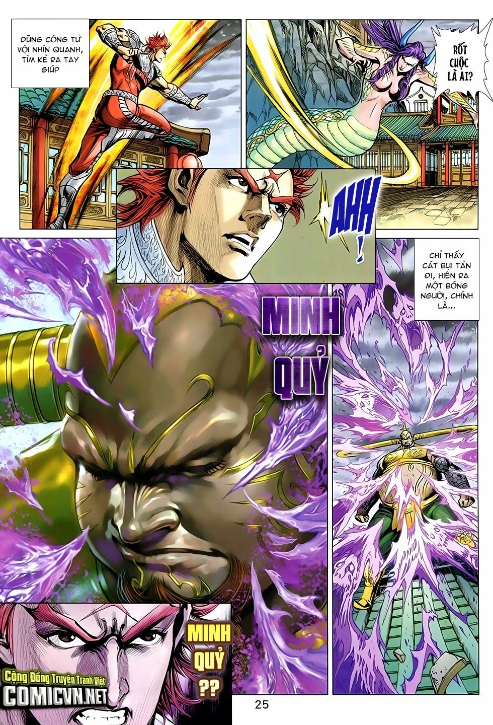 Xuân Thu Chiến Hùng Chapter 252 - 24