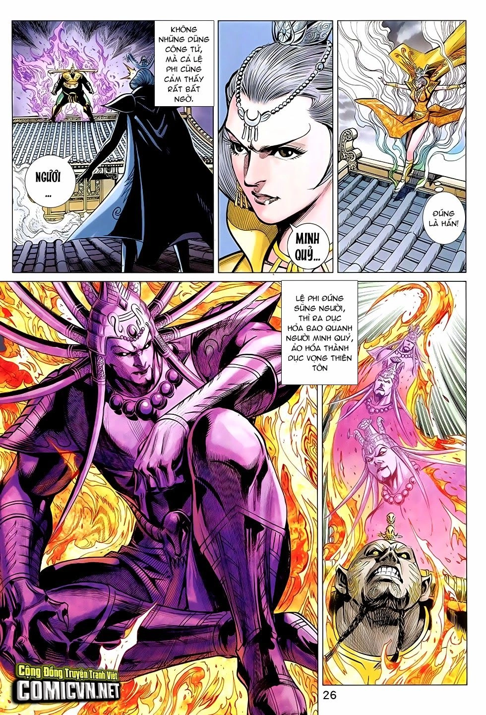 Xuân Thu Chiến Hùng Chapter 252 - 25