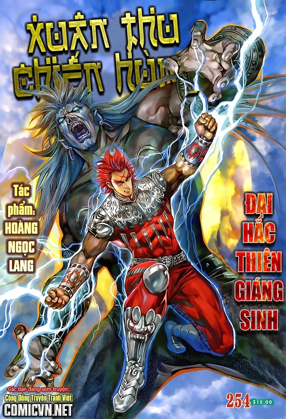 Xuân Thu Chiến Hùng Chapter 254 - 1