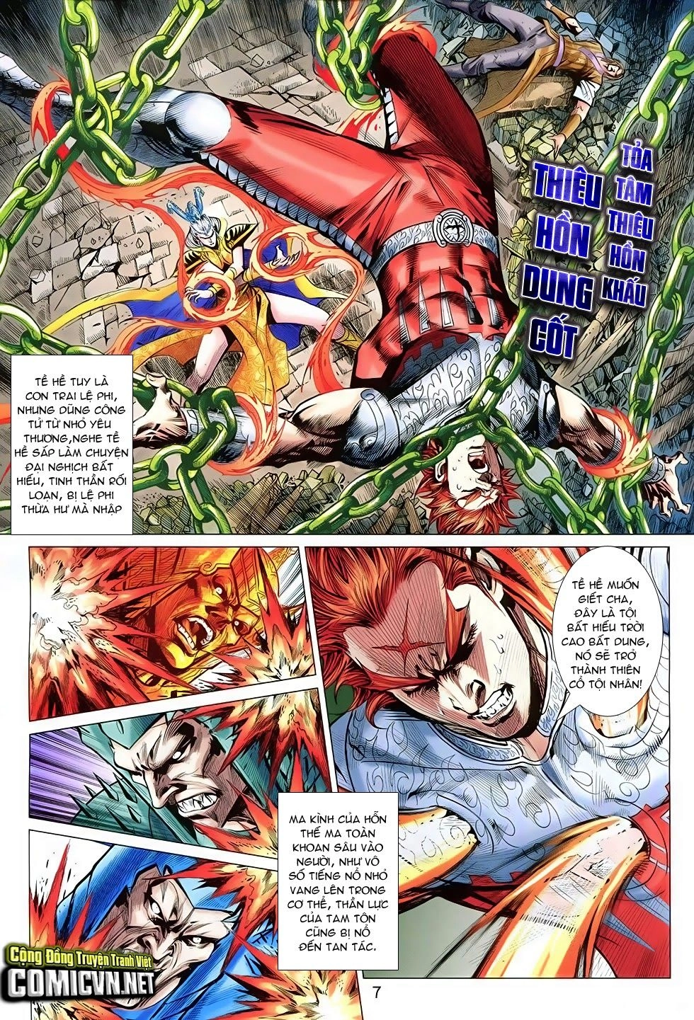 Xuân Thu Chiến Hùng Chapter 254 - 7