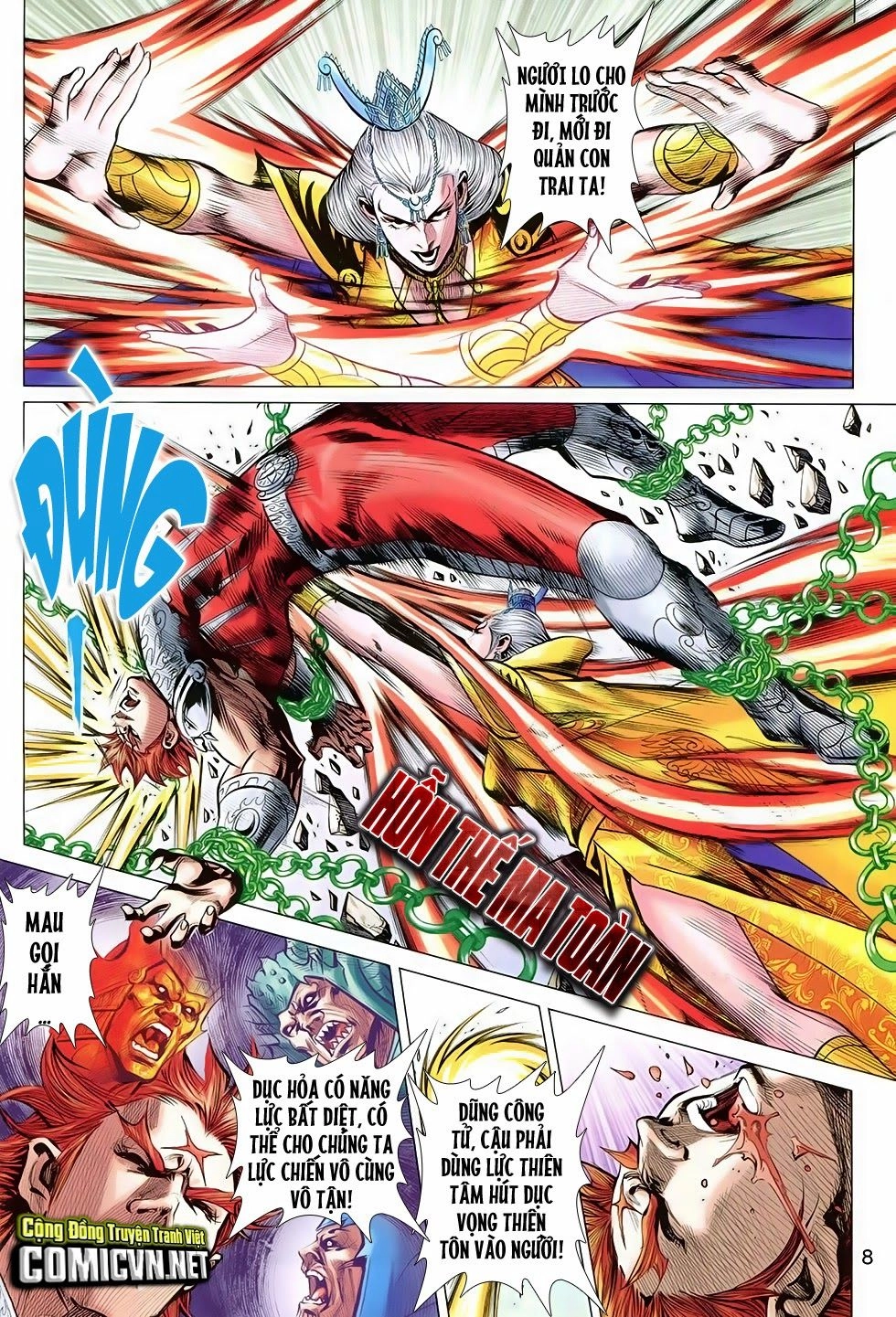 Xuân Thu Chiến Hùng Chapter 254 - 8