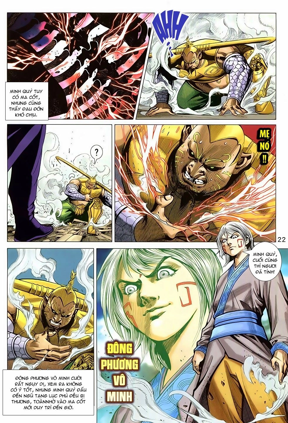 Xuân Thu Chiến Hùng Chapter 254 - 21