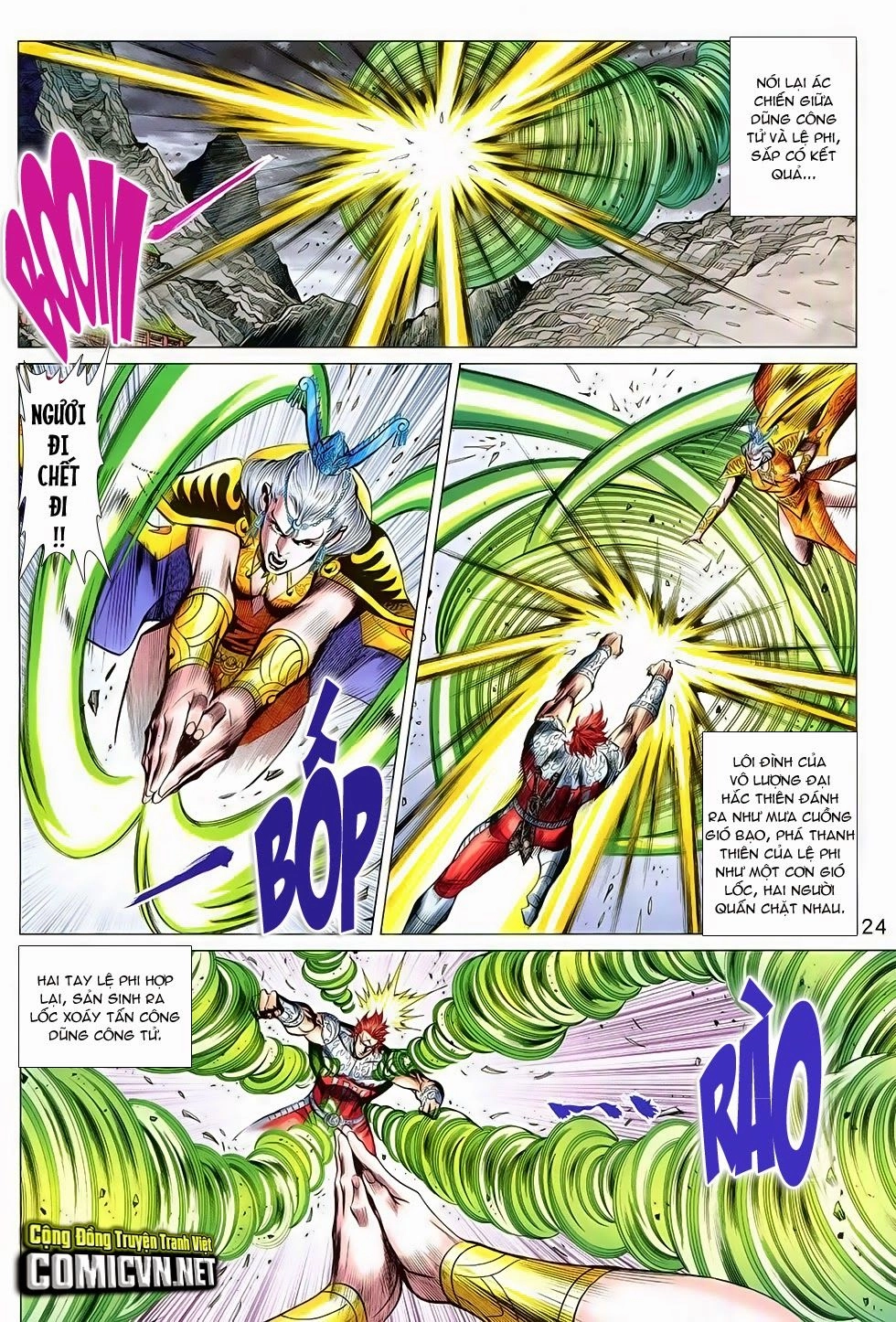 Xuân Thu Chiến Hùng Chapter 254 - 23