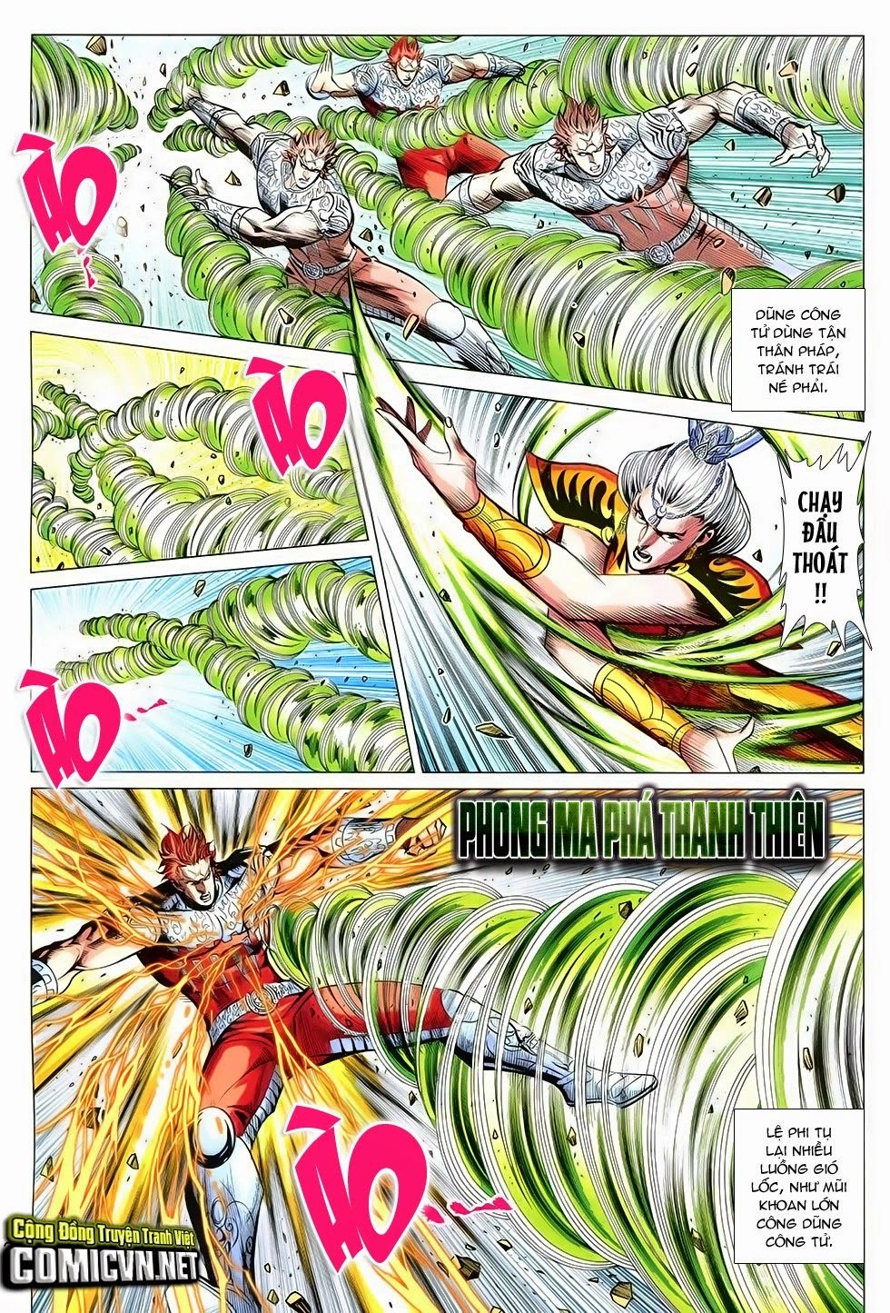 Xuân Thu Chiến Hùng Chapter 254 - 24