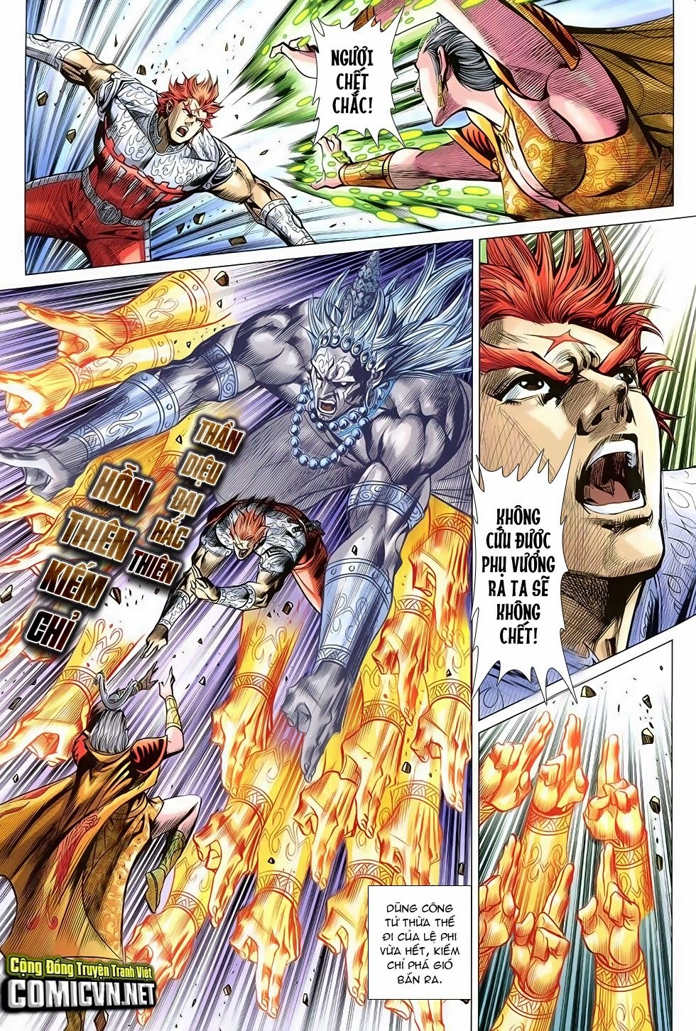 Xuân Thu Chiến Hùng Chapter 254 - 26