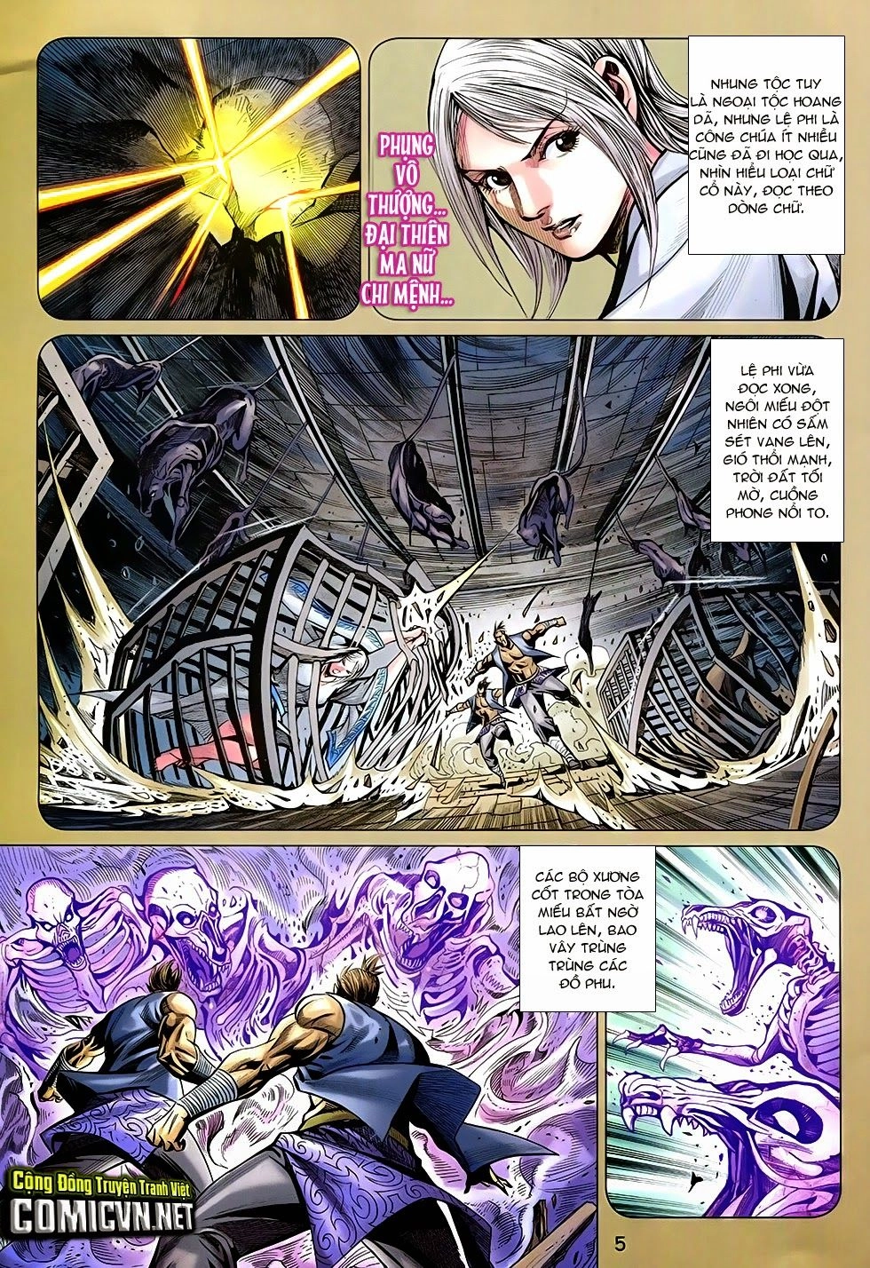 Xuân Thu Chiến Hùng Chapter 255 - 5