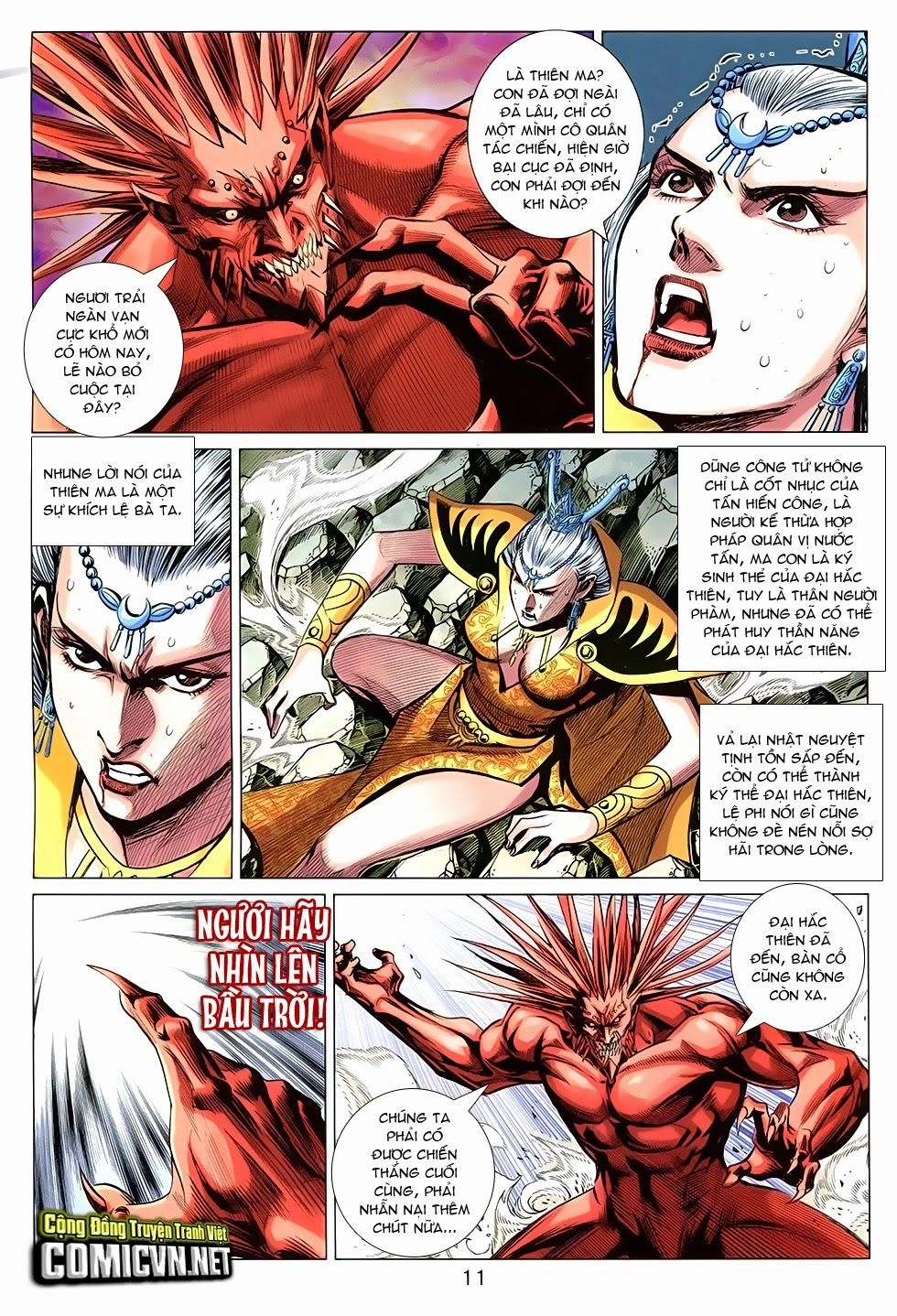 Xuân Thu Chiến Hùng Chapter 255 - 11