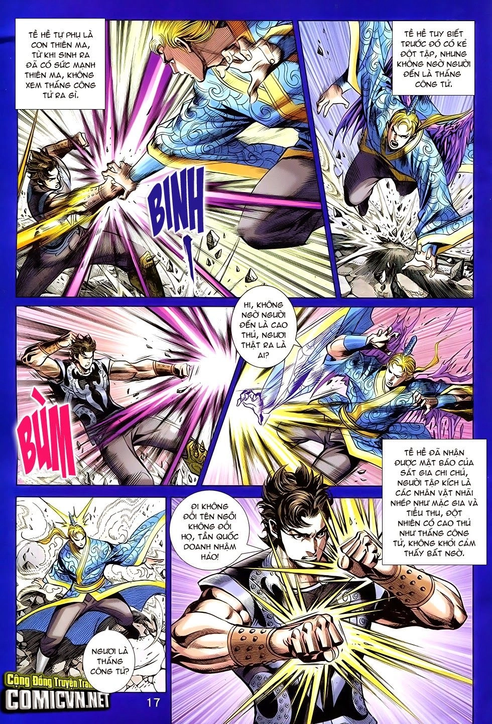 Xuân Thu Chiến Hùng Chapter 255 - 17