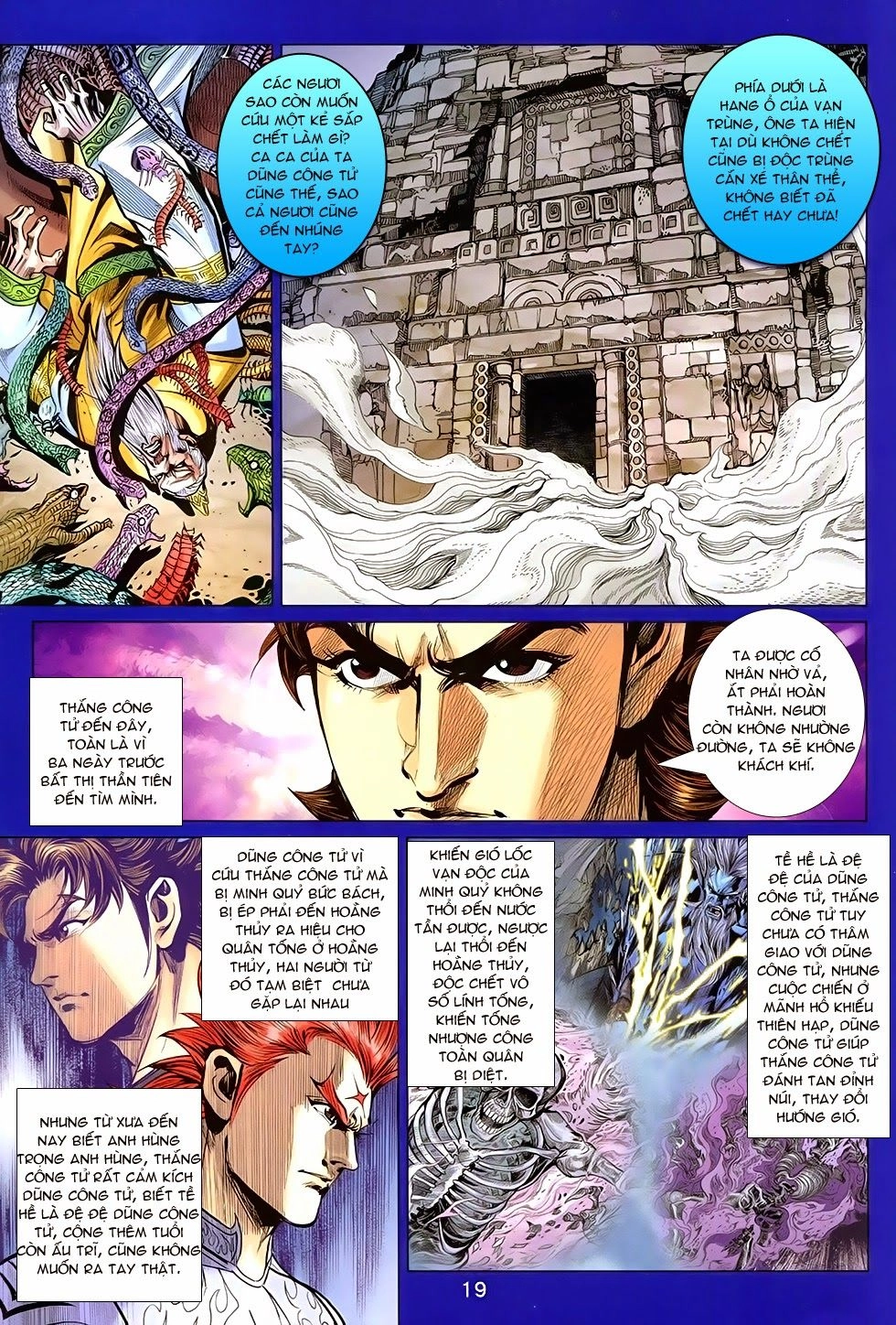 Xuân Thu Chiến Hùng Chapter 255 - 19