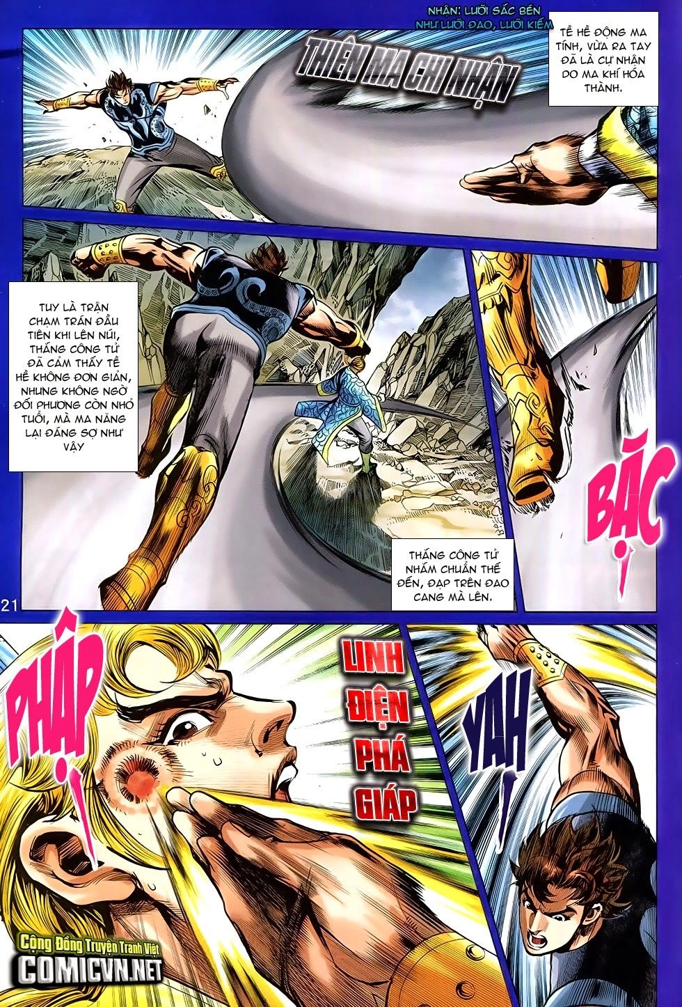 Xuân Thu Chiến Hùng Chapter 255 - 21