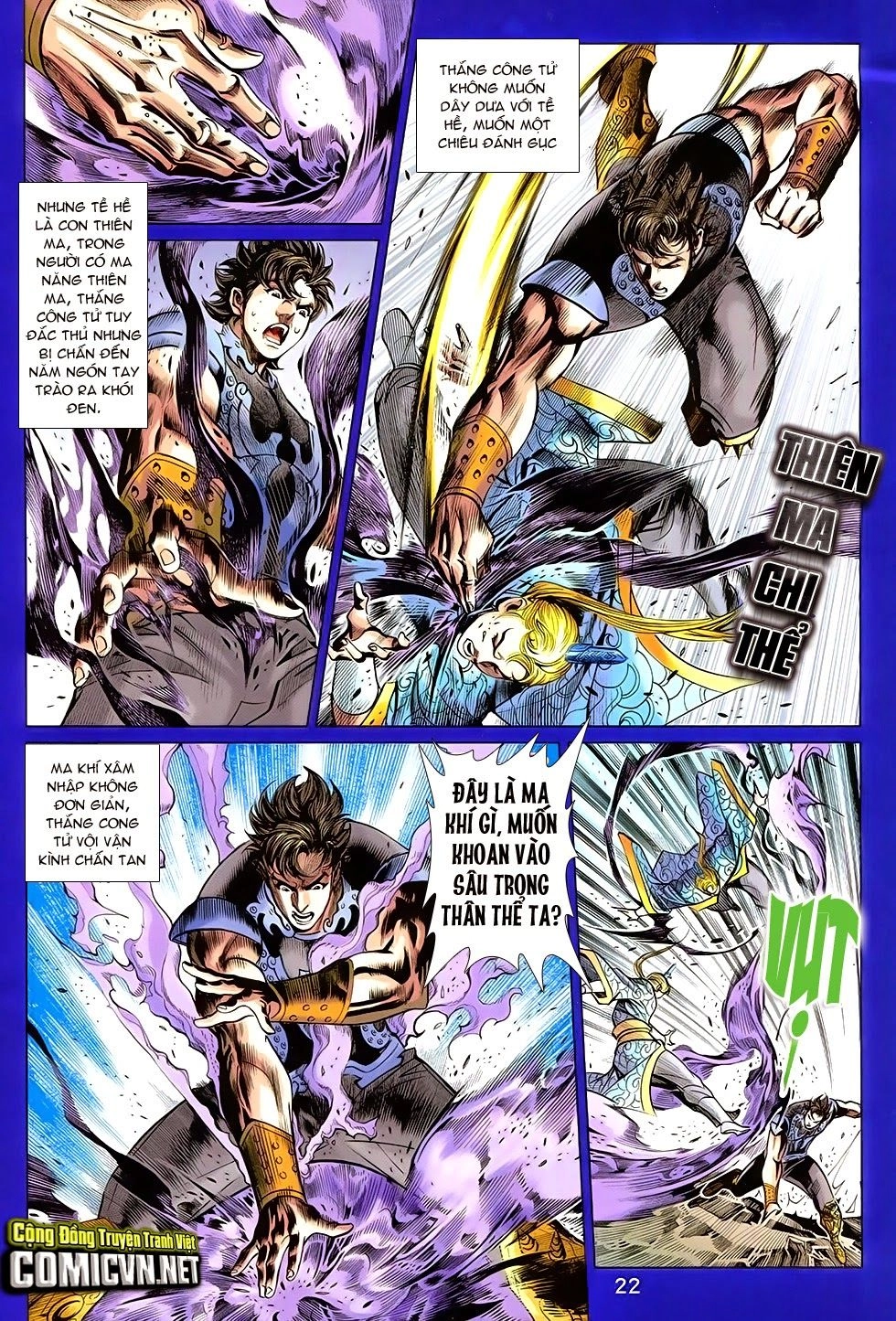 Xuân Thu Chiến Hùng Chapter 255 - 22