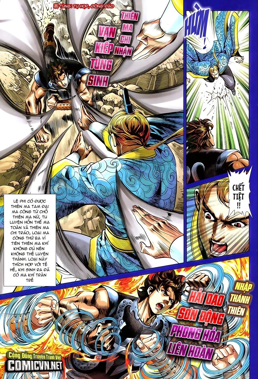 Xuân Thu Chiến Hùng Chapter 255 - 23