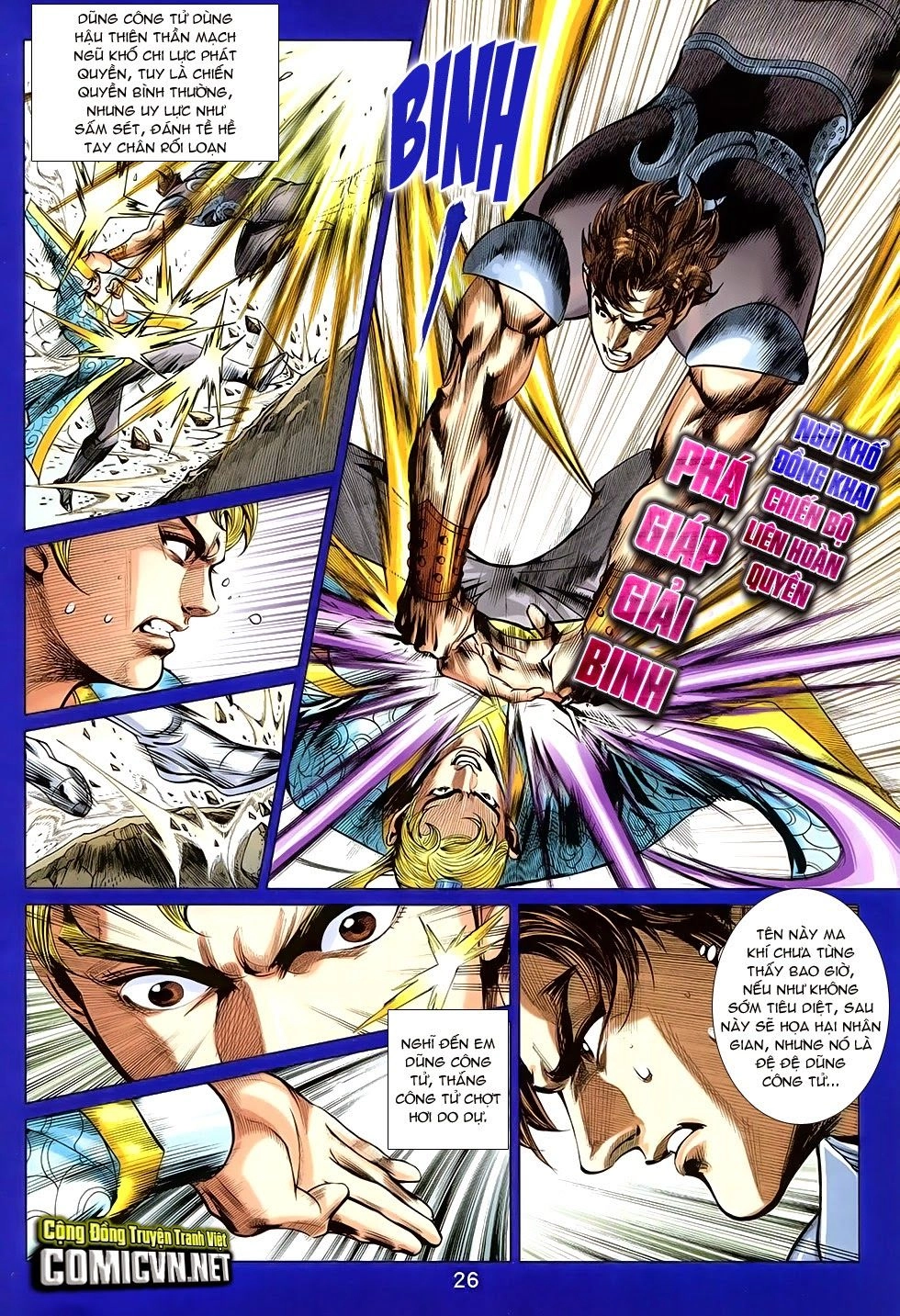 Xuân Thu Chiến Hùng Chapter 255 - 26