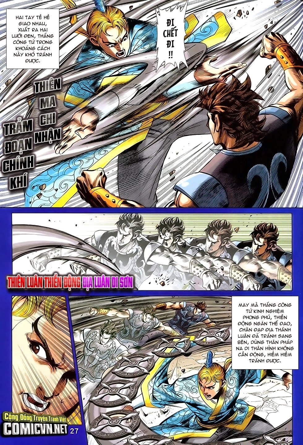 Xuân Thu Chiến Hùng Chapter 255 - 27