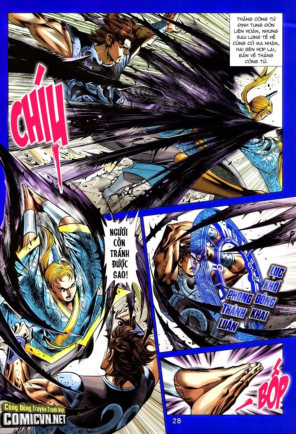 Xuân Thu Chiến Hùng Chapter 255 - 28