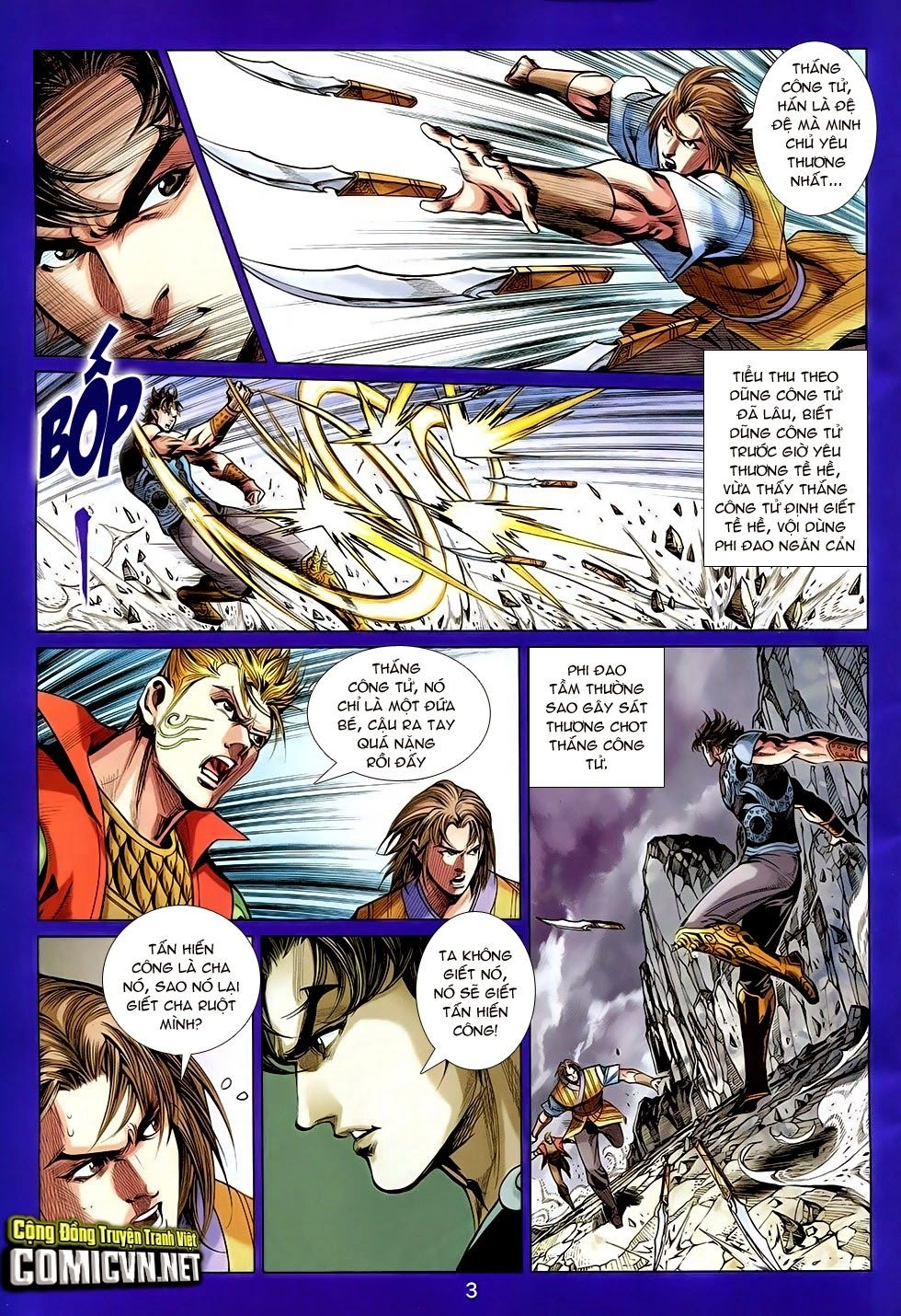 Xuân Thu Chiến Hùng Chapter 256 - 3