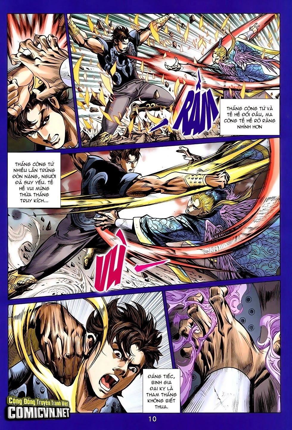 Xuân Thu Chiến Hùng Chapter 256 - 10