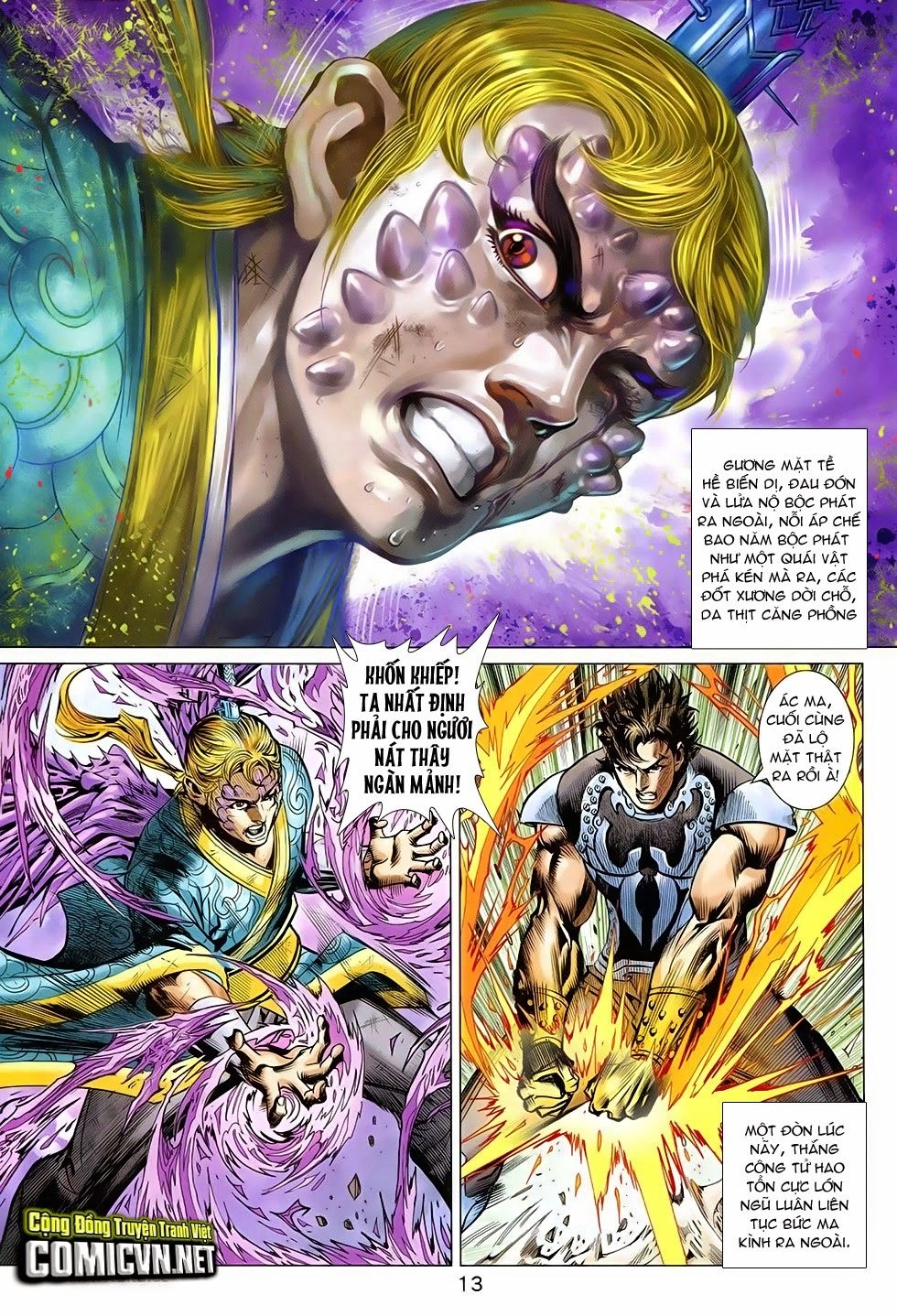 Xuân Thu Chiến Hùng Chapter 256 - 13